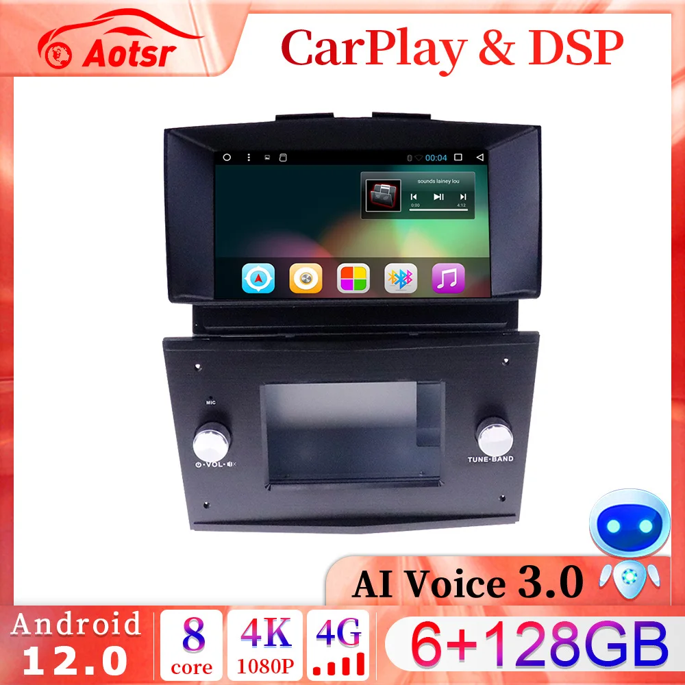 

2din Car Radio For Opel Astra H 2006-2012 6+128GB GPS Navigation Android Multimedia Player Auto Stereo 4G WIFI Carplay Head Unit