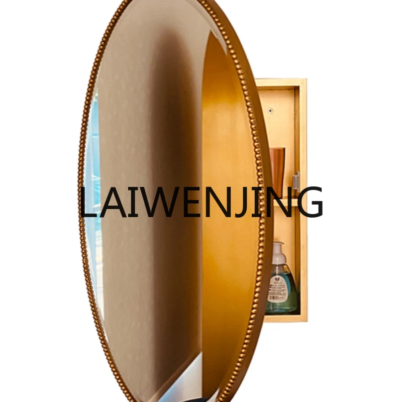 

RWJ Cabinet French Oval Bathroom Wall Wash Bathroom Mirror Box