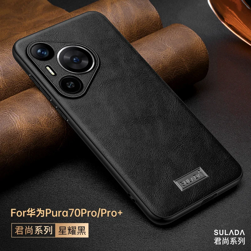 High end Brand For Huawei Pura 70 Pro Plus Pura70 Case Genuine Leather Phone Back Case For Huawei Pura 70 Ultra Pro+ Cover Shell