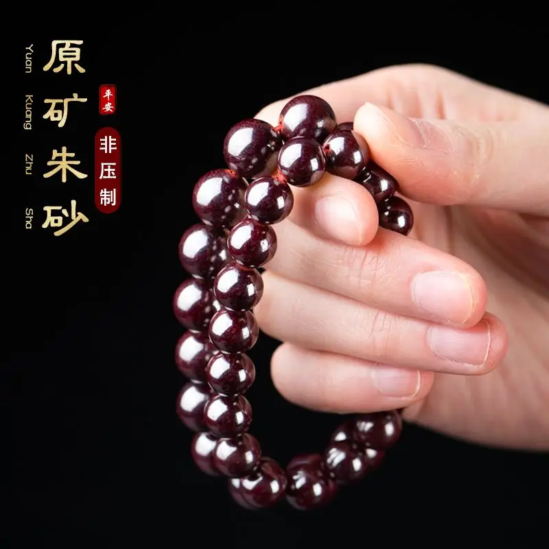 

Natural Raw Ore Pure Crystal Cinnabar Handstring for Men and Women Original Stone Cinnabar Bracelet Beads Transfer Handstring