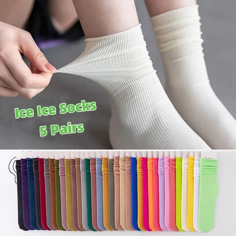 5Pairs Thin Ice Silk Women's Long Tube Sock Loose Calf Tube Sock Summer Nylon Sock Cool Mid Calf Socks College Style Solid Socks