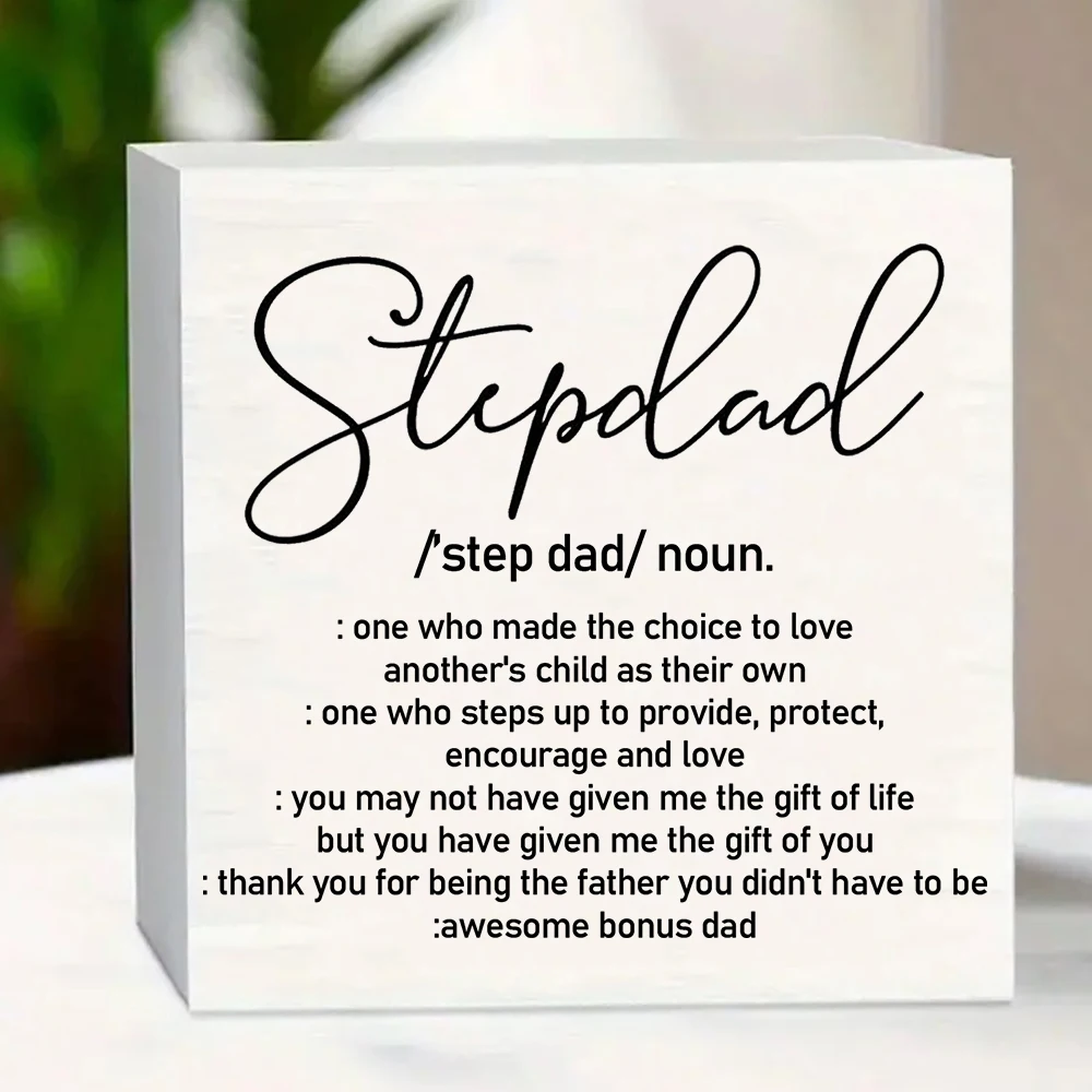 Stepdad Definition Wooden Box Sign Father's Day Gift Stepfather Appreciation Tabletop Decor for Blended Family Dad Birthday Gift