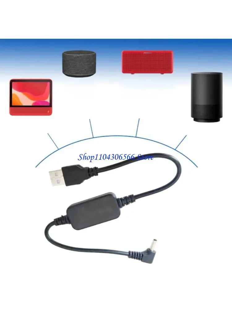 02DD 12V USB To DC3.5x1.35mm Elbow Power Cable For Desk Lamp Mini Fan Routers 35cm Length