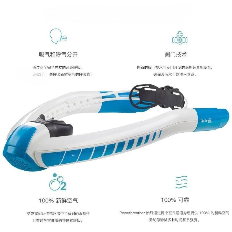 Snorkel Diving Snorkeling Vest Silicone Nozzle Two-way Suitable for Swimming Pool Open Water