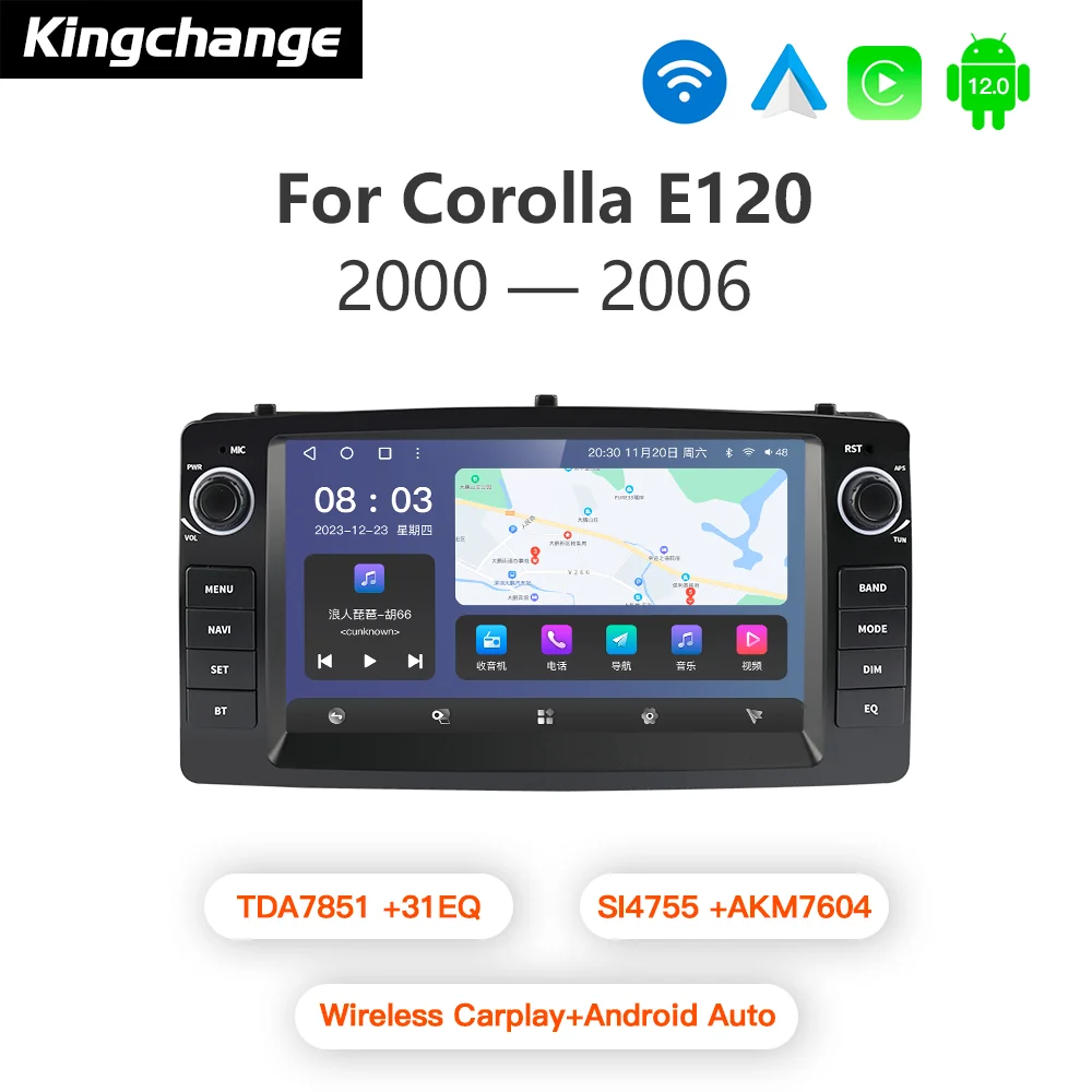 

Kingchange 7 "Android 12 Автомобильный мультимедийный стерео плеер Радио Видео Carplay для Toyota Corolla Altis E120 2000-2006 F3 2003-2020