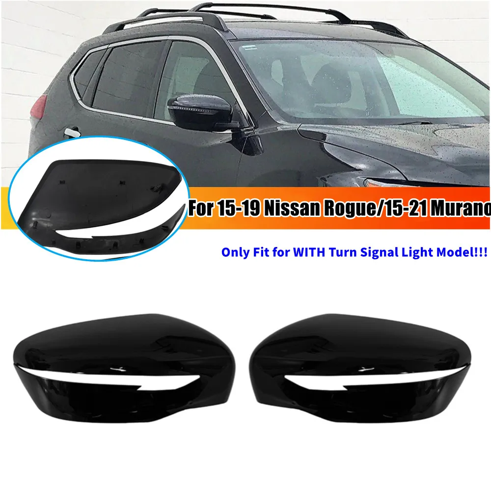 

2PCS For Nissan Qashqai Rogue Murano Pathfinder 2015-2019 Rearview Side Mirror Cover Wing Cap Exterior Door Trim Car Replacement