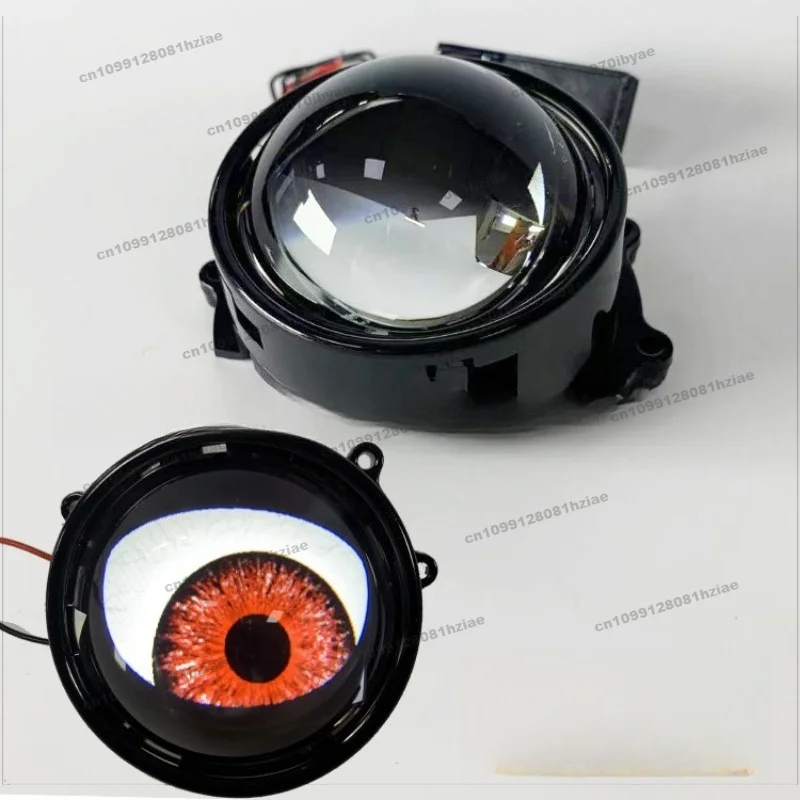 Motorcycle Modification Lens Devil Eye Writing Wheel Eye Light Multi-mode 3 Inch