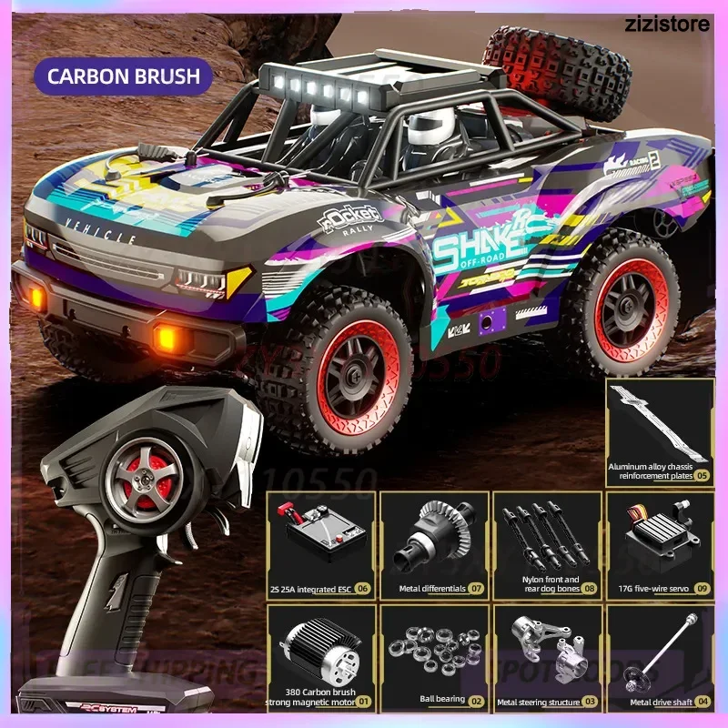 

Jjrc 2025 4x4 Professional Carbon Brush Rc Remote Control Car Full Scale Rc Off Road High Speed Short Card Adult Racing Rc Car