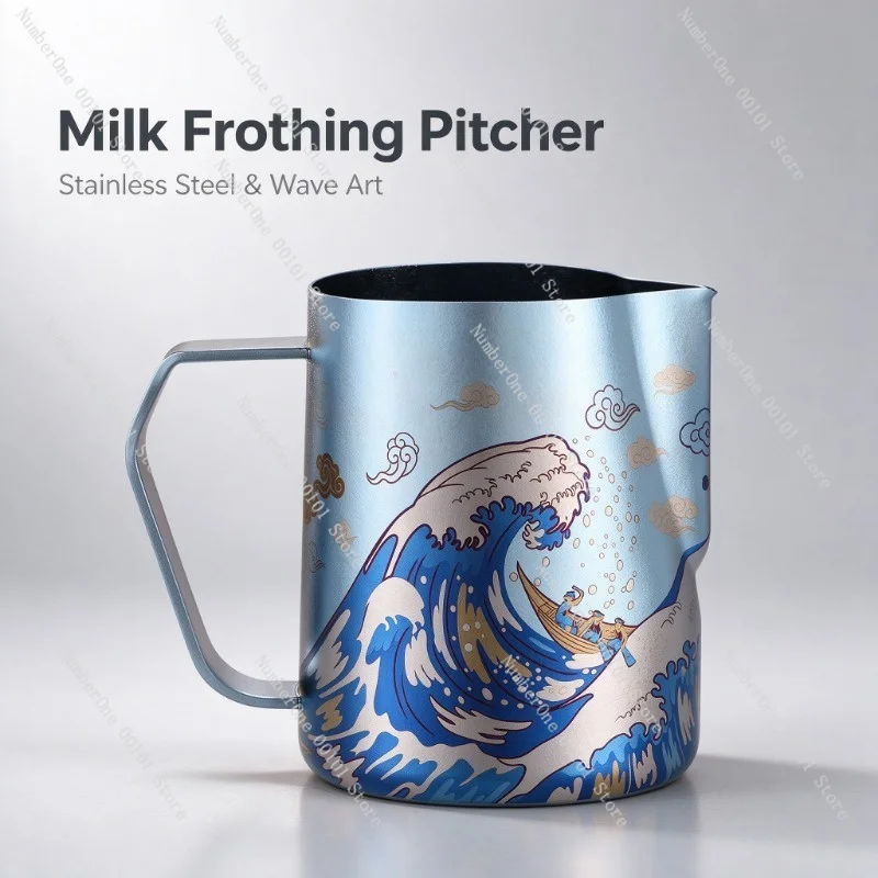 Professional Titanium Milk Frothing Pitcher Large Capacity, Barista Latte Art Cup Anti-Drip with Custom Logo, Coffee Pitcher