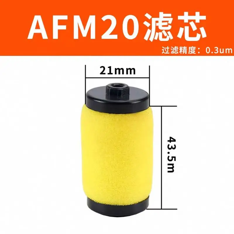

5 filter elements each for oil mist separator AFM20 and AFD20