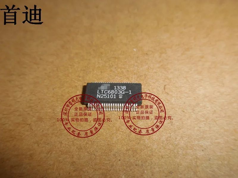 Free shipping    LTC6803IG-1 SSOP44      10PCS