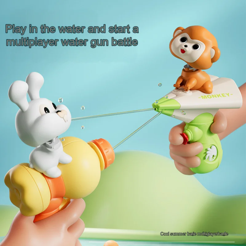 New Shake Head Cute Pet Cartoon Water Gun Spray Outdoor Summer Beach Swimming Pool Party Fighting Baby Toys Fun Water Fight Game