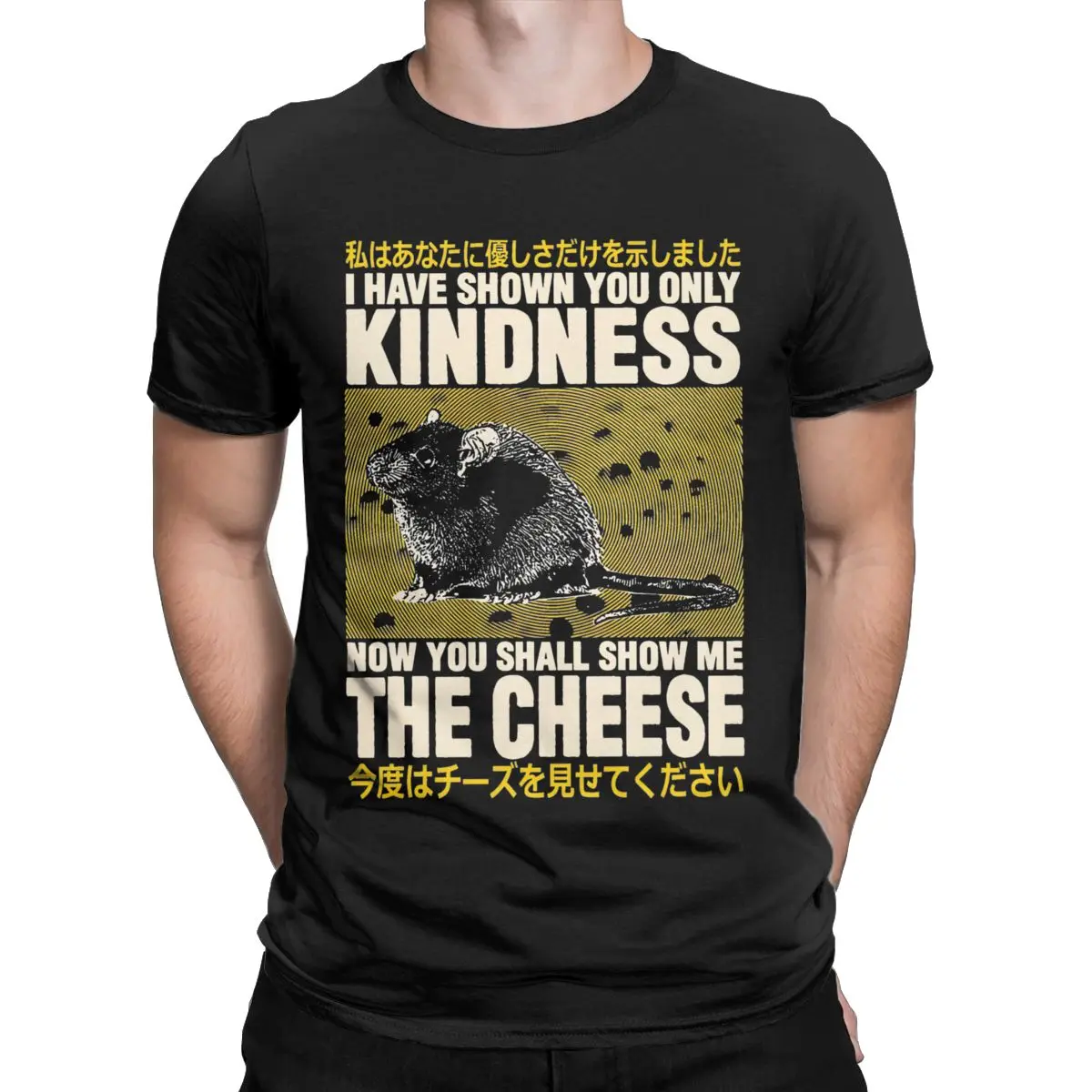 Men's T-Shirt Show Me The Cheese Rat Funny Tee Shirt Short Sleeve Japanese Humor Quotes Funny T Shirts Round Neck merch Graphic