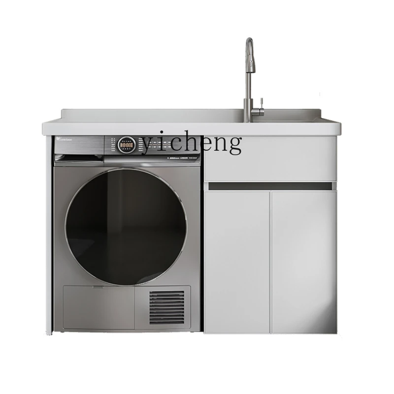 XL space aluminum balcony washing machine integrated cabinet with rubbing board laundry cabinet significant other