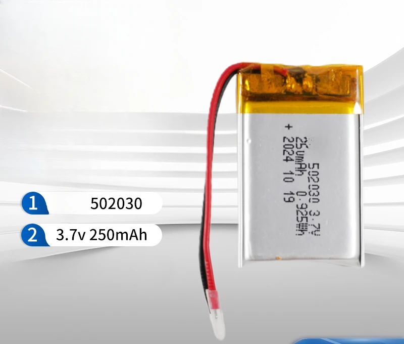 

3.7v 250mAh 502030 Rechargeable Battery Polymer Lithium Battery Suitable for Portable Speaker Beauty Device GPS Locator