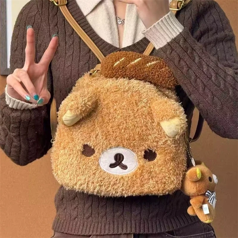 

Kawaii Rilakkumaed плюшевый рюкзак с медведем и хлебом, мягкая мультяшная сумка для девочек, повседневное использование, японская ниша, эстетическая школьная сумка Ins