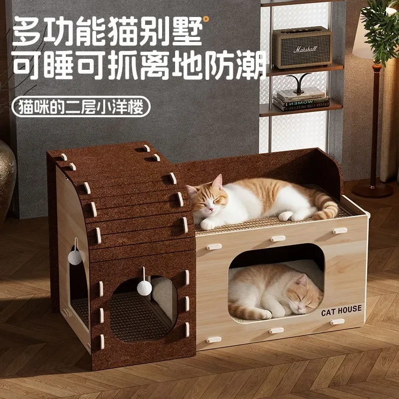 yesCat nest felt scratching board integrated spacious double-layer cat climbing frame scratch-resistant wear-resistant multi-hol