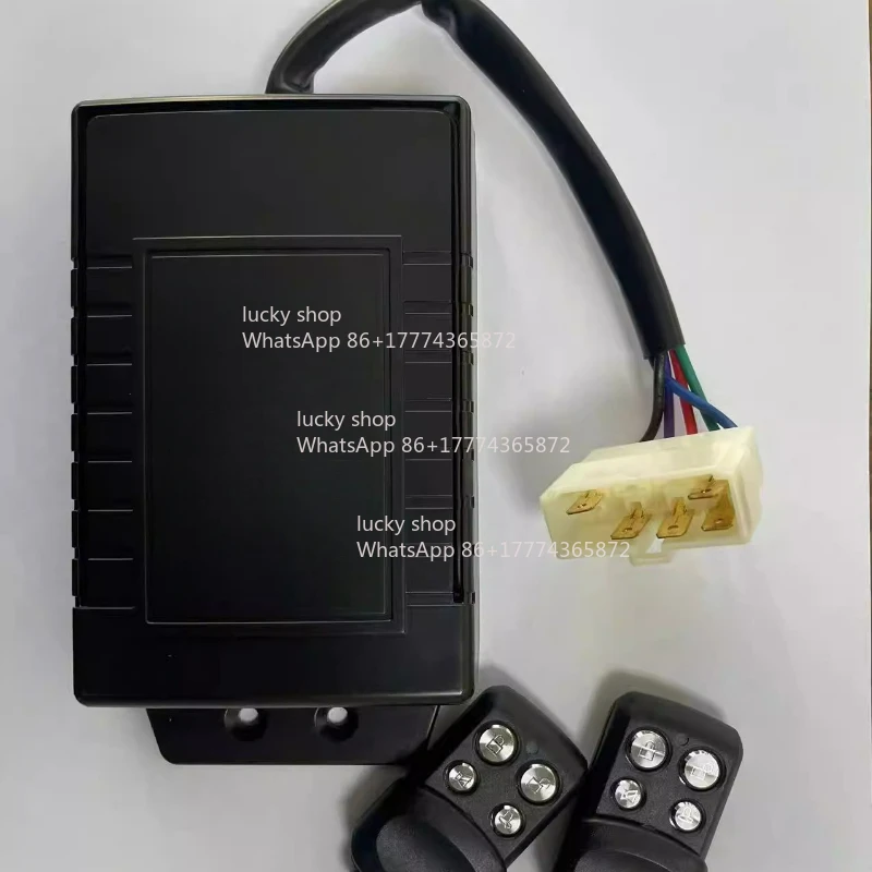 

12V-24V Universal Door Lock, Single Door 5 Wires