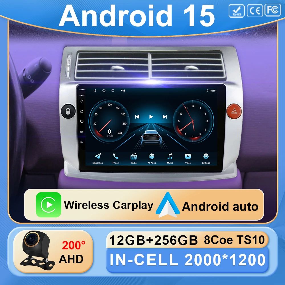 Android 15 Car Radio For Citroen C4 C-Trimphe C-Quarte 2004-2014 8 Core 5G Wifi DSP BT 2 DIN GPS Multimedia Video Player Carplay