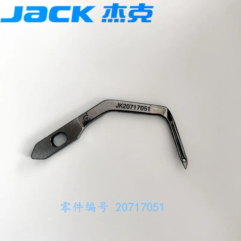 Jk20712047 Curved N…