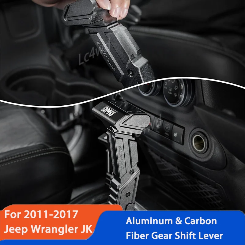 LC4WD Off Road 4x4 Exterior Accessories OMU Series Aluminum Gear Lever Shift Knob For 2011-2017 Jeep Wrangler JK JKU Auto Parts