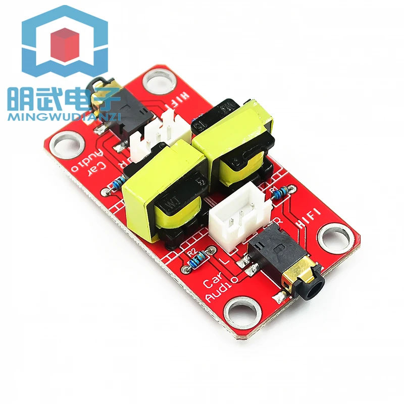 Audio Noise Common Ground Noise Isolator Board Car Navigation GPS Current Sound Filter To Eliminate AUX anti-interference