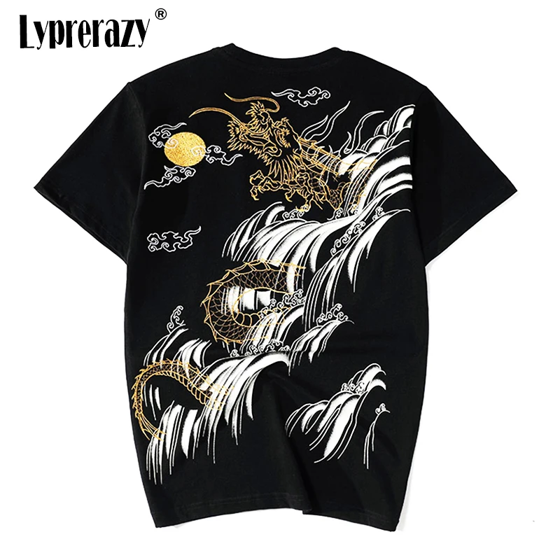 Lyprerazy Harajuku Japanese Men\'s Cotton Tops Tees Chinese Style Carp Fish Dragon Embroidery Short-sleeved T-shirt