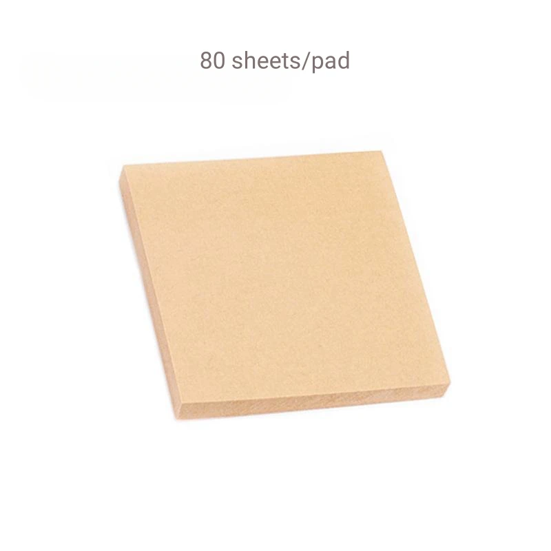 Variant: Yellow Blank
