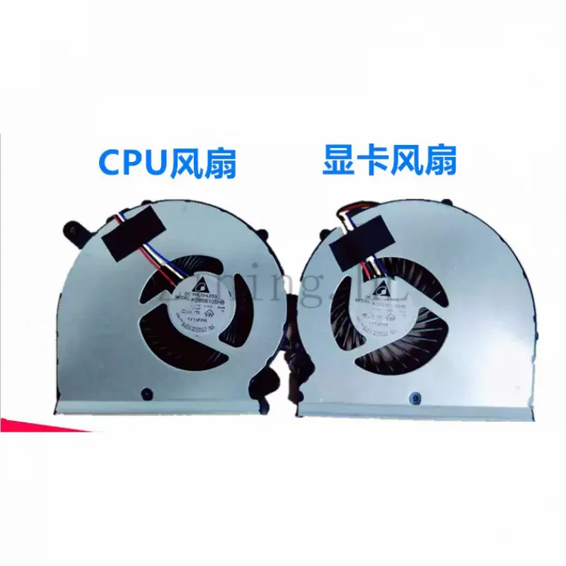 For Gigabyte RP64W …