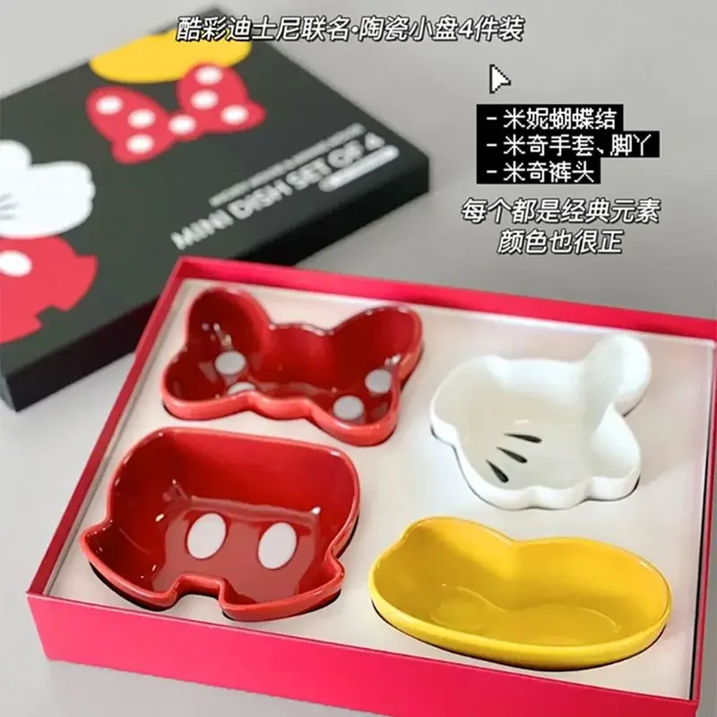 

Disney Anime Mickey Minnie Cutlery Gift Box with Ceramic Divided Plate Seasoning Plate Cartoon Cute Children's New Year Gift