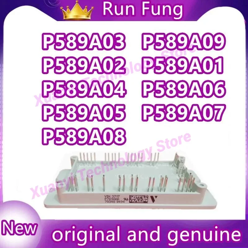 P589A05 P589A06 P589A07 P589A08 P589A09 P589A01 P589A02 P589A03 P589A04