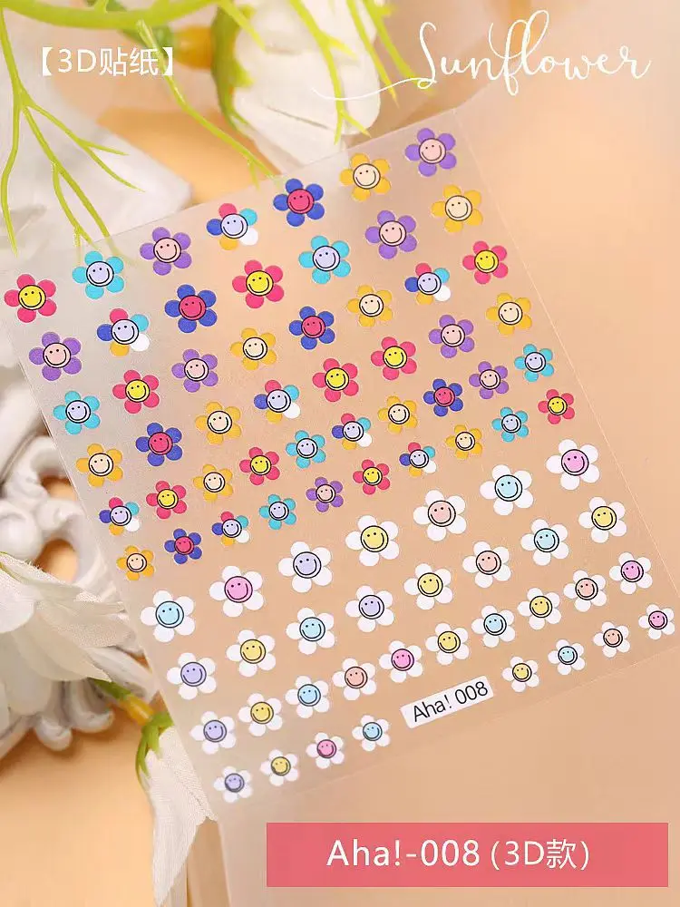 1 sheet Nail online celebrity cute smiley face flower love rose Rainbow waterproof adhesive Aha sticker