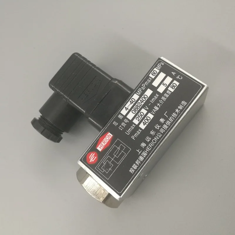 0882400 0883400 Shanghai Far East Instrument Factory D505/18D piston pressure controller 4-40MPa