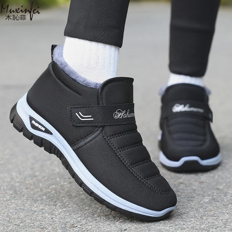 2025 Winter new women's cotton shoes with Velcro and plush thick short boots for warmth, outdoor snow boots, cotton shoes
