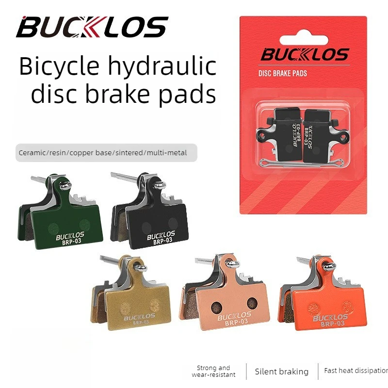 

BUCKLOS Bicycle Brake Pads MTB Road Bicycle Hydraulic Disc Brake Pads