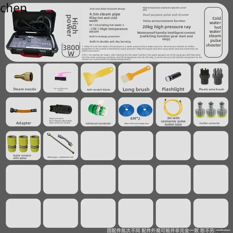 เครื่องทําความร้อนใต้พื้นท่อ ZML ทําความสะอาดอุณหภูมิสูงและเครื่องปรับอากาศไอน้ําแรงดันสูงเครื่องทําความสะอาดอเนกประสงค์