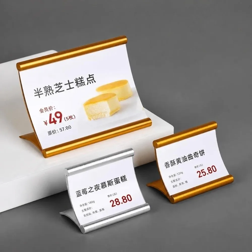 Portable Aluminum Alloy Table Sign Holder Pull-out Desktop Price Tag Stand Table Number Bracket Restaurant