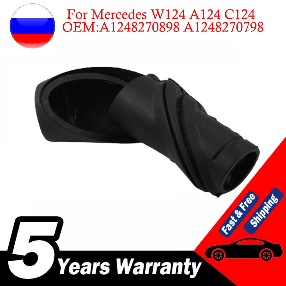 For Mercedes W124 A124 C124 1Set Antenna Rubber Seal Lower Upper A1248270898 A1248270798 Limousine Coupe