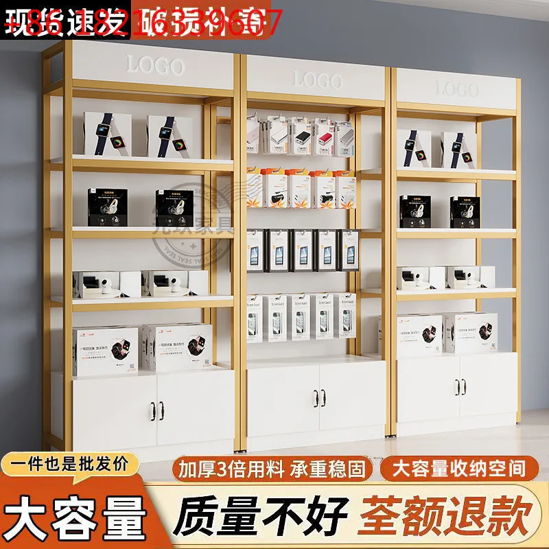 

Multi-layer tobacco and alcohol shelves Product sample display cabinet