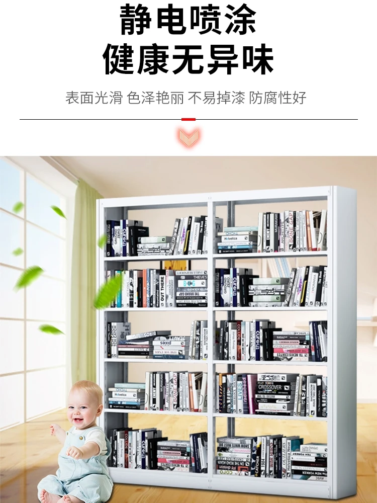 Library Bookshelves Study Floor Bookcase Steel Bookshelf Iron Simple Book Shelves Home Children\'s Bookshelf