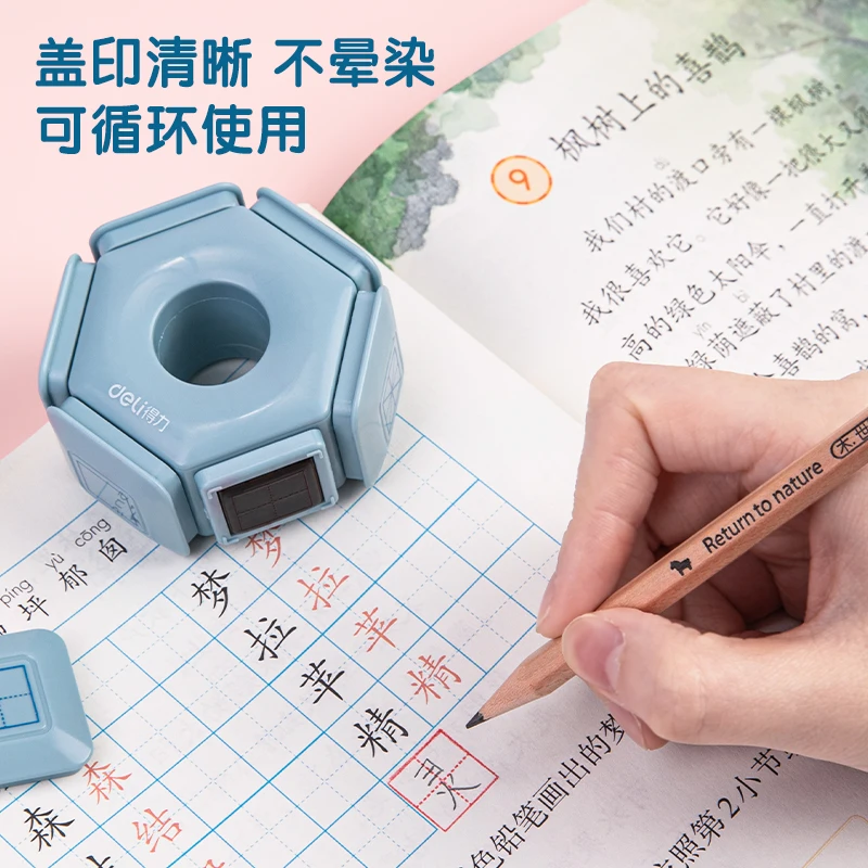 Selo Multifuncional Infantil Deli (grade de caracteres de seis lados)