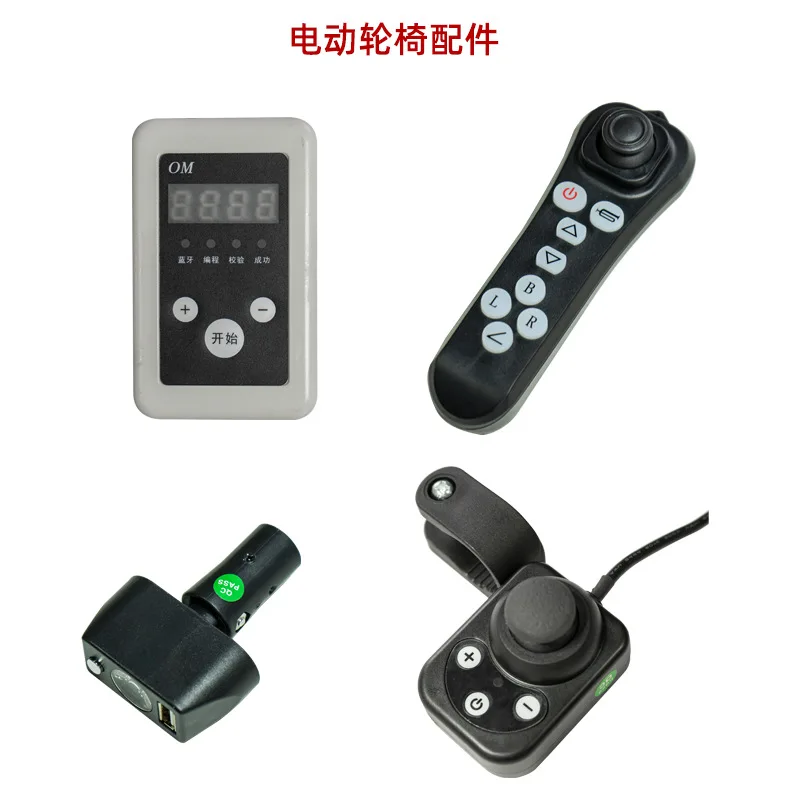 Electric wheelchair remote controller, Wireless Electric wheelchair accessories controller