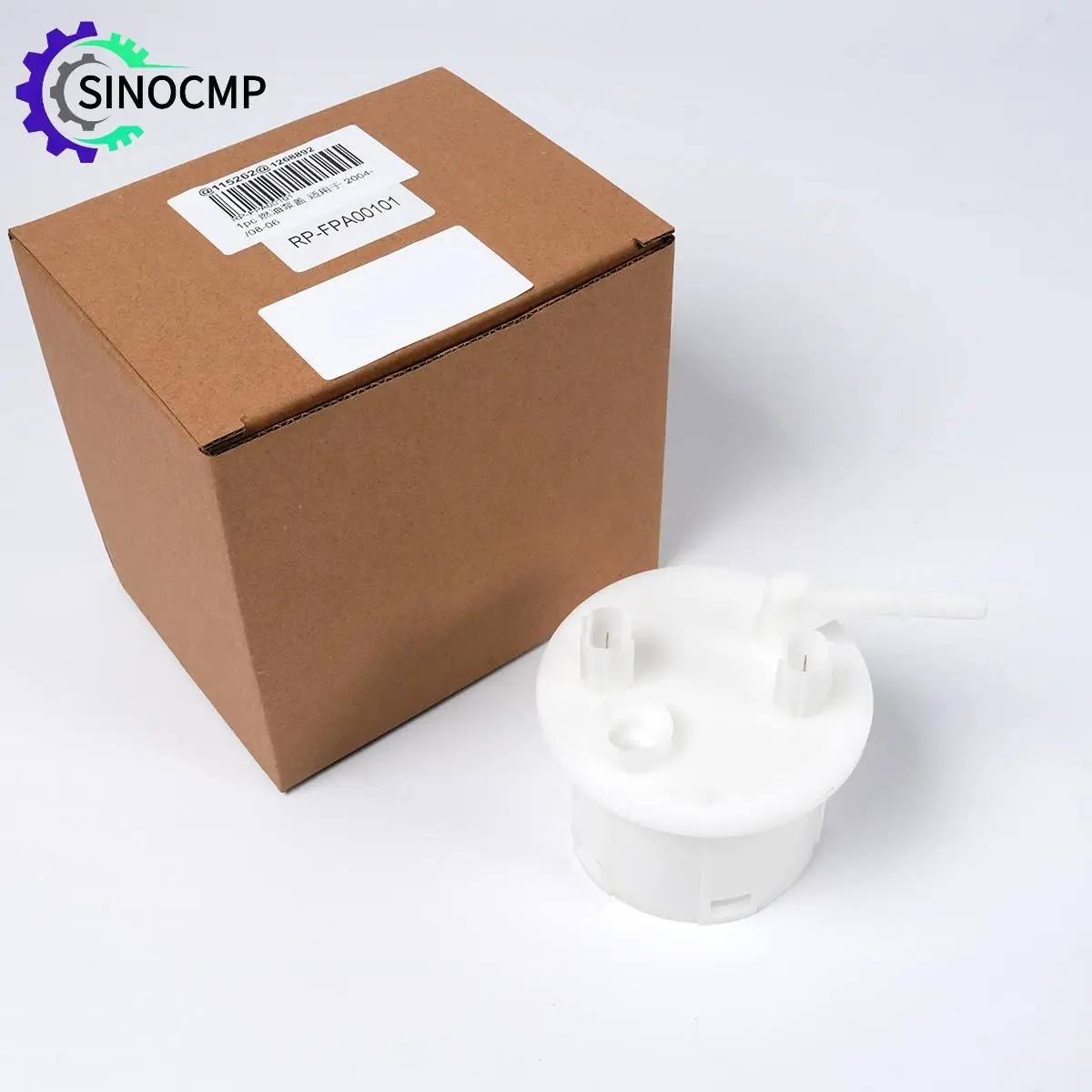 Fuel Pump Cover For Yamaha YZF R6 R1 R6S 2004-2009 5PW-13907-03-00 5PW-13907-01-00 101961-7791 Car Accessories Engine Parts