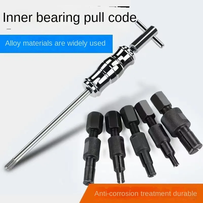 

Sliding hammer puller 9-piece set inner bearing universal inner hole bearing extractor disassembly tool multifunctional puller w