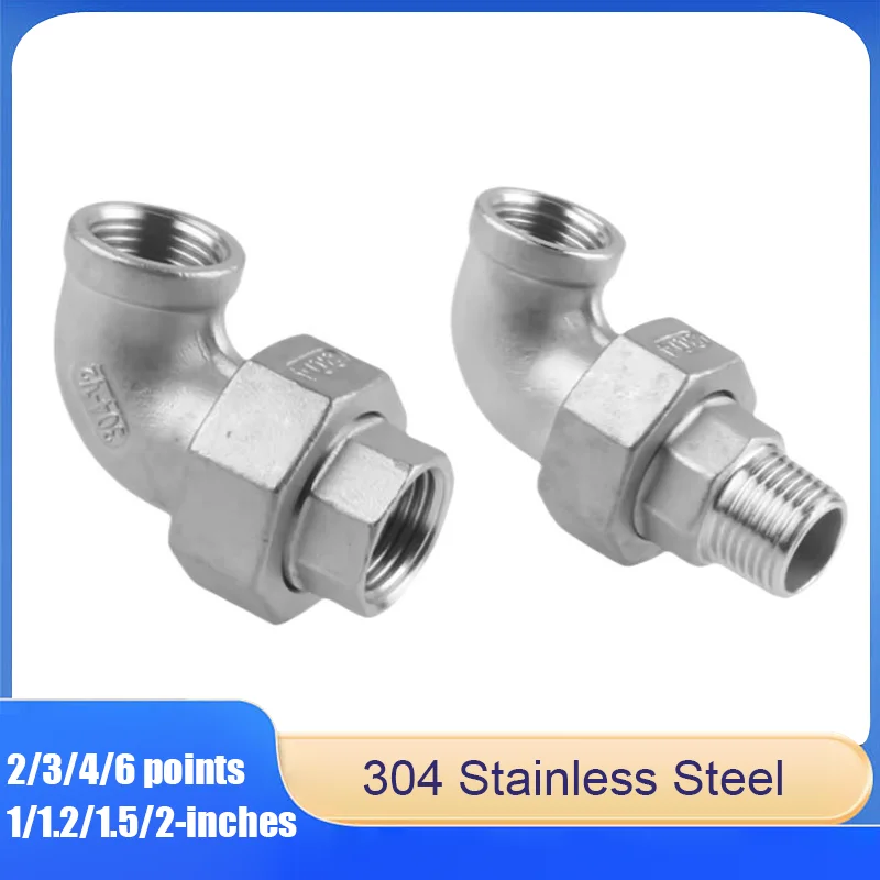

304 Stainless Steel Threaded Elbow Fittings 2/3/4/6 points , 1/1.2/1.5/2 inch Water Pipe Connectors