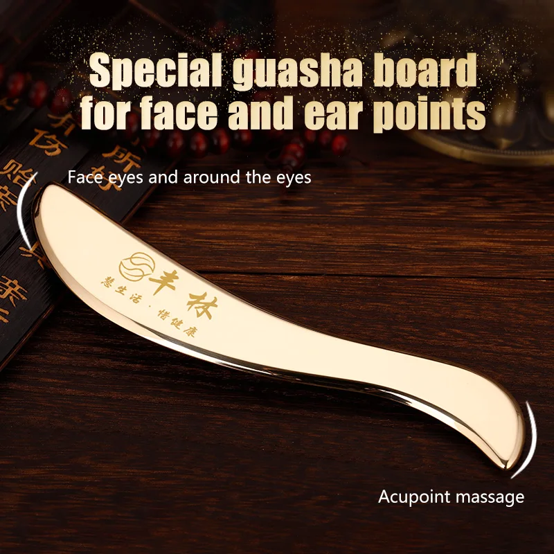 Copper Gua Sha metal massager stick guasha massage body eye ear Skin scraping  beauty health universal massage mammary tool