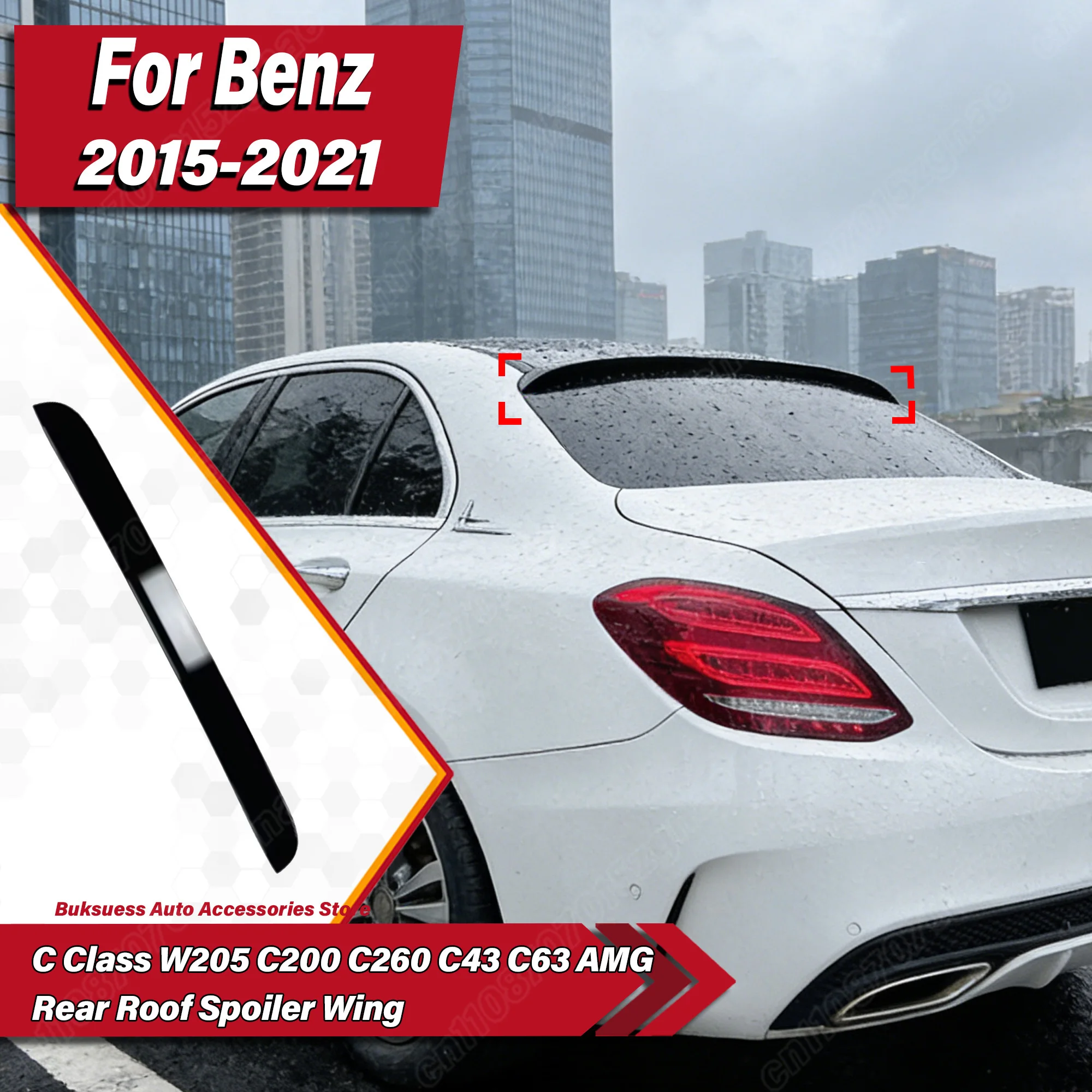 

Задний спойлер на крышу для Mercedes-Benz C-класса W205 C200 C260 C43 C63 AMG 2015-2021 гг. – Автоаксессуары