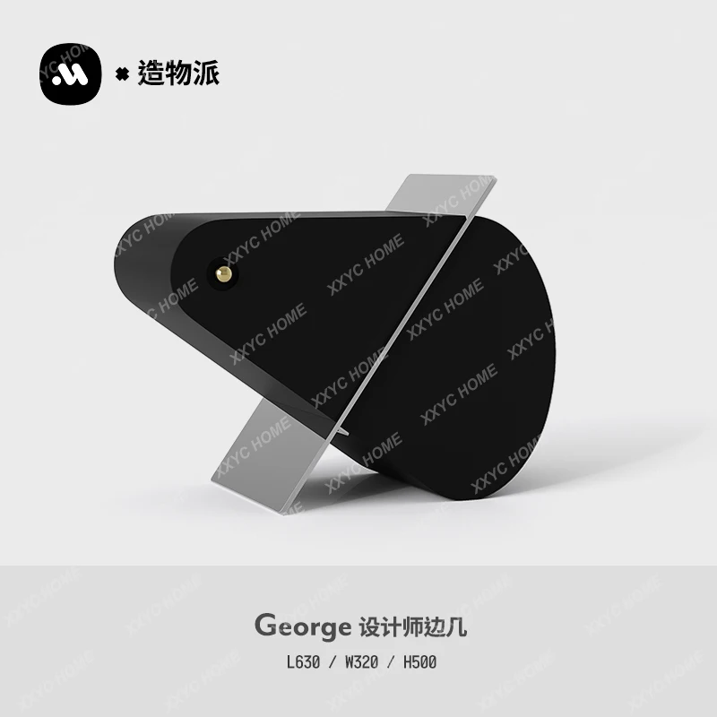 Wabi Sabi Wind Black Sofa Side Table Living Room Simple Modern Small Coffee Table