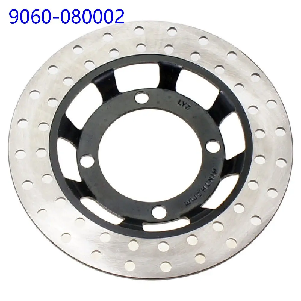 Rear Brake Disc For CFMoto 9060-080002 SSV UTV Accessories CF500 UForce 500U5 CF500US-EX ZF UF CF Moto Part