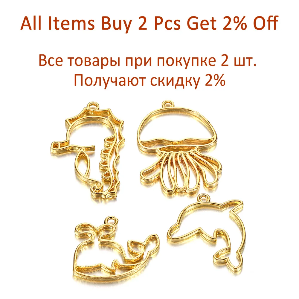 4pcs/set Hollow Ocean Jellyfish Seahores Open Bezels For UV Epoxy Resin Silicone Metal Frame Jewelry Filling Pendant Accessories